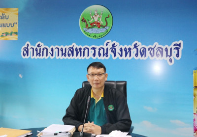 วันพุธที่ 28 พฤษภาคม 2568 นายอนุรัตน์ เลื่อนลอย ... พารามิเตอร์รูปภาพ 1