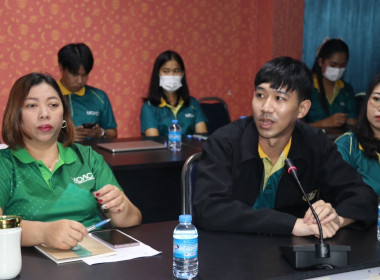 วันพุธที่ 28 พฤษภาคม 2568 นายอนุรัตน์ เลื่อนลอย ... พารามิเตอร์รูปภาพ 3