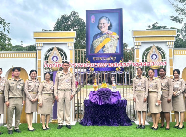 วันที่ 2 มิถุนายน 2568 นายอนุรัตน์ เลื่อนลอย ... พารามิเตอร์รูปภาพ 1