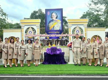 วันที่ 2 มิถุนายน 2568 นายอนุรัตน์ เลื่อนลอย ... พารามิเตอร์รูปภาพ 2