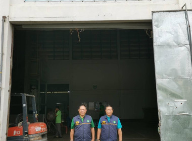 วันที่ 4 มิถุนายน 2568 นายคีตวุฒิ นับแสง ผู้ตรวจราชการกรม ... พารามิเตอร์รูปภาพ 1