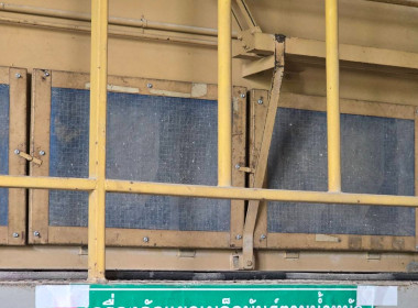 วันที่ 4 มิถุนายน 2568 นายคีตวุฒิ นับแสง ผู้ตรวจราชการกรม ... พารามิเตอร์รูปภาพ 8