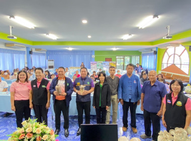 วันที่ 5 มิถุนายน 2568 นายคีตวุฒิ นับแสง ผู้ตรวจราชการกรม ... พารามิเตอร์รูปภาพ 5