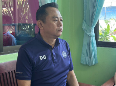 วันที่ 5 มิถุนายน 2568 นายศุภธีร์ อยู่วัฒนา ... พารามิเตอร์รูปภาพ 1