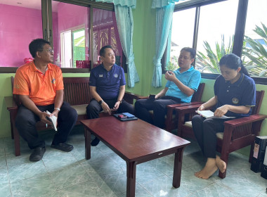 วันที่ 5 มิถุนายน 2568 นายศุภธีร์ อยู่วัฒนา ... พารามิเตอร์รูปภาพ 2