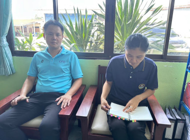 วันที่ 5 มิถุนายน 2568 นายศุภธีร์ อยู่วัฒนา ... พารามิเตอร์รูปภาพ 3