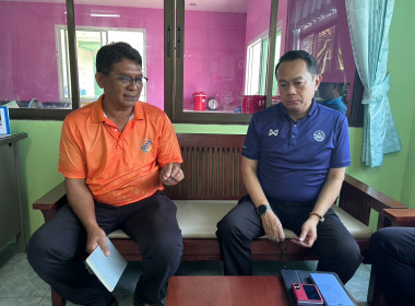 วันที่ 5 มิถุนายน 2568 นายศุภธีร์ อยู่วัฒนา ... พารามิเตอร์รูปภาพ 4