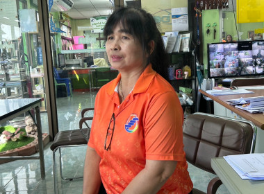 วันที่ 5 มิถุนายน 2568 นายศุภธีร์ อยู่วัฒนา ... พารามิเตอร์รูปภาพ 5