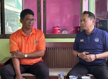 วันที่ 5 มิถุนายน 2568 นายศุภธีร์ อยู่วัฒนา ... พารามิเตอร์รูปภาพ 6