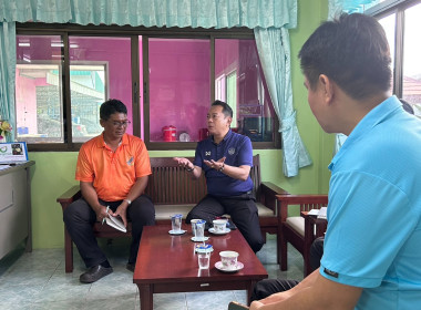 วันที่ 5 มิถุนายน 2568 นายศุภธีร์ อยู่วัฒนา ... พารามิเตอร์รูปภาพ 7