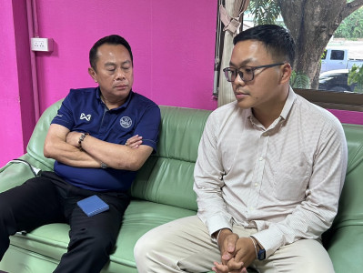 วันที่ 5 มิถุนายน 2568 นายศุภธีร์ อยู่วัฒนา ... พารามิเตอร์รูปภาพ 1