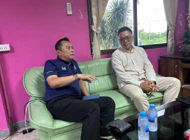 วันที่ 5 มิถุนายน 2568 นายศุภธีร์ อยู่วัฒนา ... พารามิเตอร์รูปภาพ 2