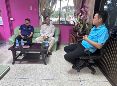 วันที่ 5 มิถุนายน 2568 นายศุภธีร์ อยู่วัฒนา ... พารามิเตอร์รูปภาพ 3