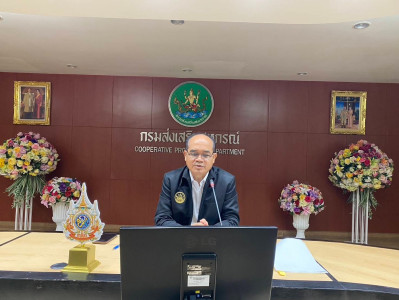 วันที่ 5 พฤษภาคม 2568 นายณัฐพล แป้นนอก ผู้ตรวจราชการกรม ... พารามิเตอร์รูปภาพ 1