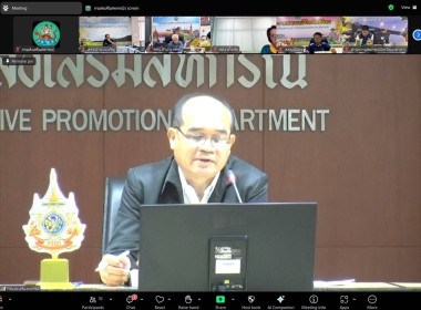 วันที่ 5 พฤษภาคม 2568 นายณัฐพล แป้นนอก ผู้ตรวจราชการกรม ... พารามิเตอร์รูปภาพ 2