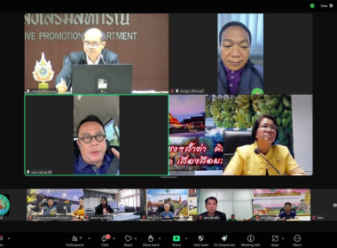 วันที่ 5 พฤษภาคม 2568 นายณัฐพล แป้นนอก ผู้ตรวจราชการกรม ... พารามิเตอร์รูปภาพ 4