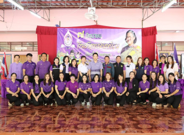 วันที่ 6 มิถุนายน 2568 นายคีตวุฒิ นับแสง ผู้ตรวจราชการกรม ... พารามิเตอร์รูปภาพ 13