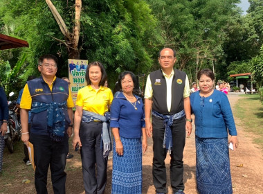 วันที่ 9 มิถุนายน 2568 นายณัฐพล แป้นนอก ผู้ตรวจราชการกรม ... พารามิเตอร์รูปภาพ 1