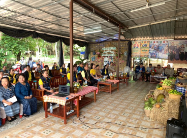 วันที่ 9 มิถุนายน 2568 นายณัฐพล แป้นนอก ผู้ตรวจราชการกรม ... พารามิเตอร์รูปภาพ 6