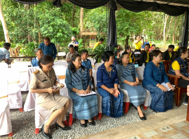 วันที่ 9 มิถุนายน 2568 นายณัฐพล แป้นนอก ผู้ตรวจราชการกรม ... พารามิเตอร์รูปภาพ 7