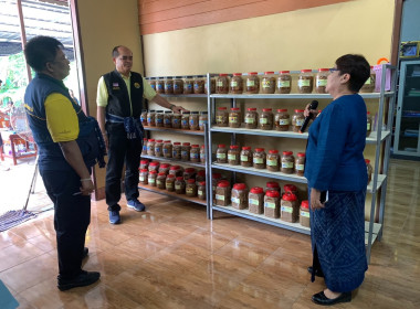 วันที่ 9 มิถุนายน 2568 นายณัฐพล แป้นนอก ผู้ตรวจราชการกรม ... พารามิเตอร์รูปภาพ 14