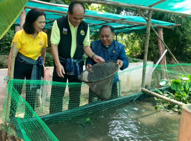 วันที่ 9 มิถุนายน 2568 นายณัฐพล แป้นนอก ผู้ตรวจราชการกรม ... พารามิเตอร์รูปภาพ 16