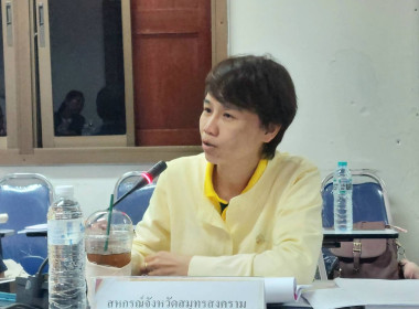 วันที่ 10 มิถุนายน 2568 นายสมศักดิ์ กรีธาธร ... พารามิเตอร์รูปภาพ 5