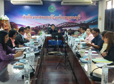 วันที่ 10 มิถุนายน 2568 นายสมศักดิ์ กรีธาธร ... พารามิเตอร์รูปภาพ 9