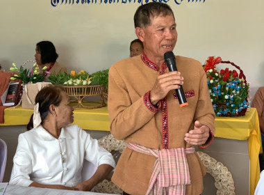 วันที่ 10 มิถุนายน 2568 นายณัฐพล แป้นนอก ผู้ตรวจราชการกรม ... พารามิเตอร์รูปภาพ 3