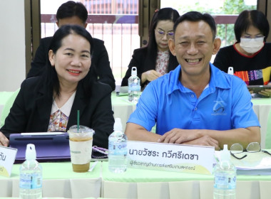 วันที่ 12 มิถุนายน 2568 นายคีตวุฒิ นับแสง ผู้ตรวจราชการกรม ... พารามิเตอร์รูปภาพ 2