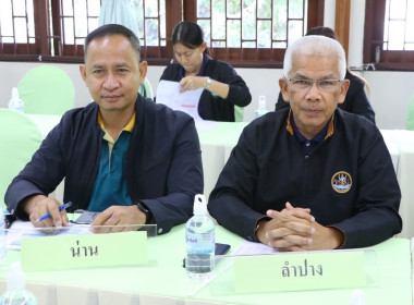 วันที่ 12 มิถุนายน 2568 นายคีตวุฒิ นับแสง ผู้ตรวจราชการกรม ... พารามิเตอร์รูปภาพ 5