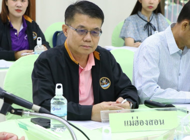 วันที่ 12 มิถุนายน 2568 นายคีตวุฒิ นับแสง ผู้ตรวจราชการกรม ... พารามิเตอร์รูปภาพ 7