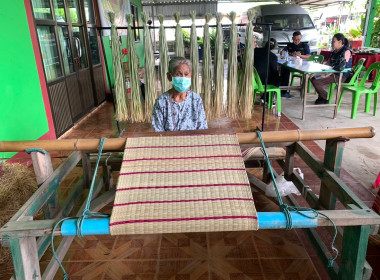 วันที่ 12 มิถุนายน 2568 นายณัฐพล แป้นนอก ผู้ตรวจราชการกรม ... พารามิเตอร์รูปภาพ 4
