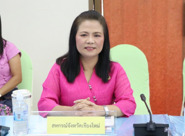 วันที่ 13 มิถุนายน 2568 นายคีตวุฒิ นับแสง ผู้ตรวจราชการกรม ... พารามิเตอร์รูปภาพ 3