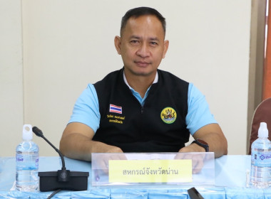 วันที่ 13 มิถุนายน 2568 นายคีตวุฒิ นับแสง ผู้ตรวจราชการกรม ... พารามิเตอร์รูปภาพ 4