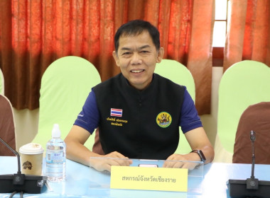 วันที่ 13 มิถุนายน 2568 นายคีตวุฒิ นับแสง ผู้ตรวจราชการกรม ... พารามิเตอร์รูปภาพ 5