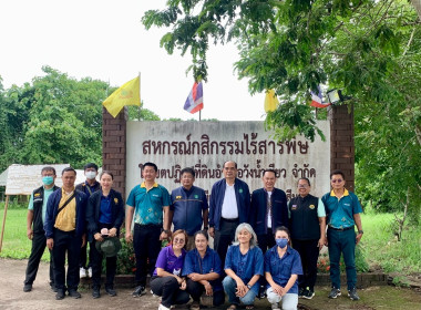 วันที่ 13 มิถุนายน 2568 นายณัฐพล แป้นนอก ผู้ตรวจราชการกรม ... พารามิเตอร์รูปภาพ 20
