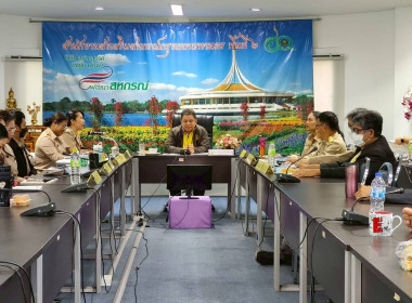  วันที่ 16 มิถุนายน 2568 นายรุ่งโรจน์ สรวุฒิพิบูลย์ ... พารามิเตอร์รูปภาพ 5