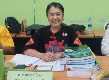 วันที่ 17 มิถุนายน 2568 นายสมศักดิ์ กรีธาธร ... พารามิเตอร์รูปภาพ 3