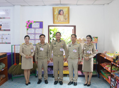 วันที่ 17 มิถุนายน 2568 นายคีตวุฒิ นับแสง ... พารามิเตอร์รูปภาพ 12