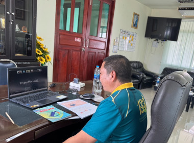 วันที่ 18 มิถุนายน 2568 นายคีตวุฒิ นับแสง ผู้ตรวจราชการกรม ... พารามิเตอร์รูปภาพ 1