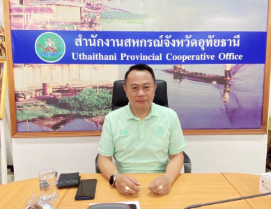 วันที่ 18 มิถุนายน 2568 นายศุภธีร์ อยู่วัฒนา ... พารามิเตอร์รูปภาพ 1