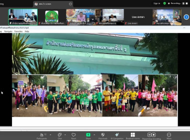 วันที่ 18 มิถุนายน 2568 นายรุ่งโรจน์ สรวุฒิพิบูลย์ ... พารามิเตอร์รูปภาพ 10