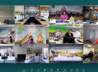 วันที่ 19 มิถุนายน 2568 นายณัฐพล แป้นนอก ... พารามิเตอร์รูปภาพ 1