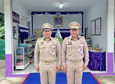  วันที่ 19 มิถุนายน 2568 นายคีตวุฒิ นับแสง ผู้ตรวจราชการกรม ... พารามิเตอร์รูปภาพ 10