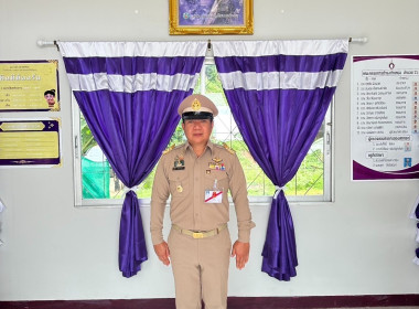  วันที่ 19 มิถุนายน 2568 นายคีตวุฒิ นับแสง ผู้ตรวจราชการกรม ... พารามิเตอร์รูปภาพ 11