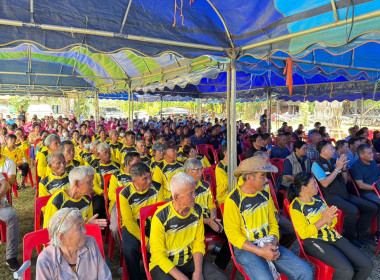วันที่ 20 มิถุนายน 2568 นายคีตวุฒิ นับแสง ผู้ตรวจราชการกรม ... พารามิเตอร์รูปภาพ 10