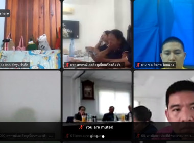 วันที่ 20 มิถุนายน 2568 นายคีตวุฒิ นับแสง ผู้ตรวจราชการกรม ... พารามิเตอร์รูปภาพ 2