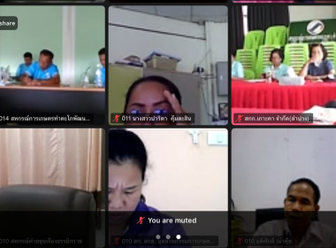 วันที่ 20 มิถุนายน 2568 นายคีตวุฒิ นับแสง ผู้ตรวจราชการกรม ... พารามิเตอร์รูปภาพ 3