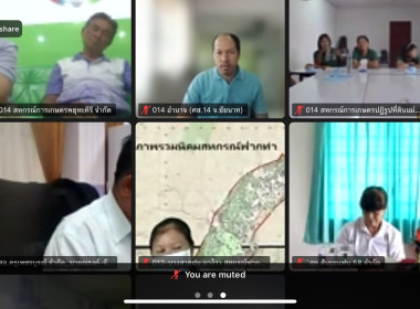 วันที่ 20 มิถุนายน 2568 นายคีตวุฒิ นับแสง ผู้ตรวจราชการกรม ... พารามิเตอร์รูปภาพ 5